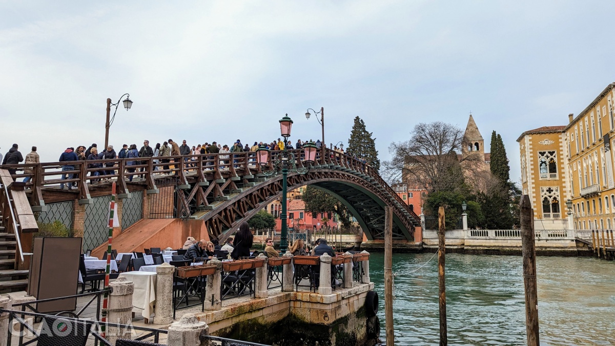 Ponte dell'Accademia