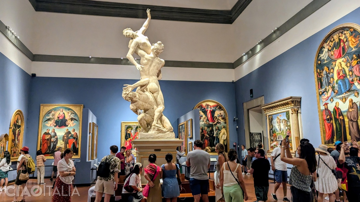 Sala Colosului