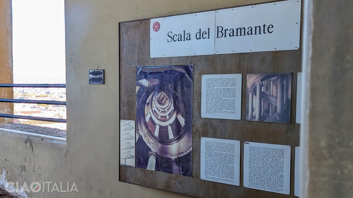 Turiștii nu au acces la Scara lui Bramante.