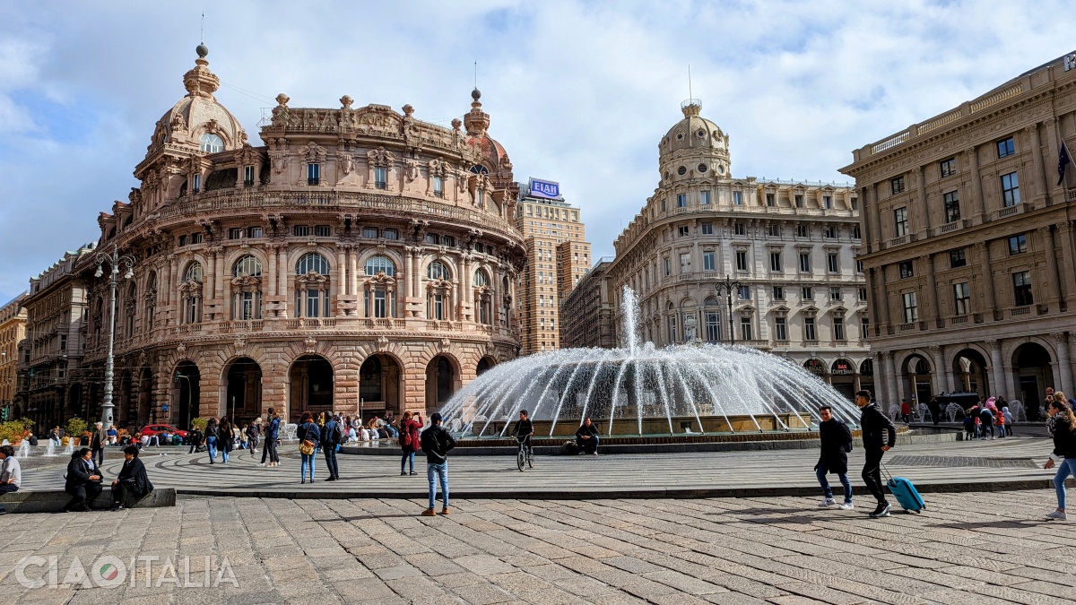 Palatul Bursei din Piazza de Ferrari