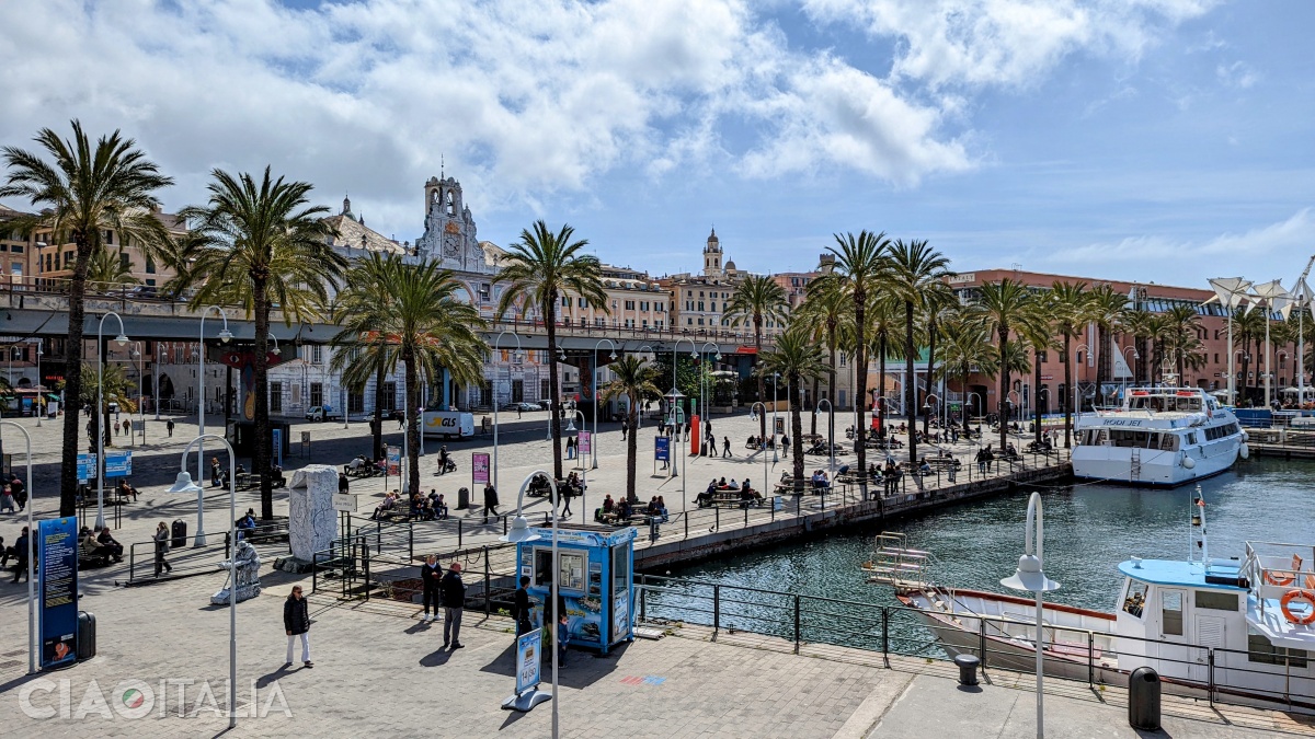 Promenada din Porto Antico Genova