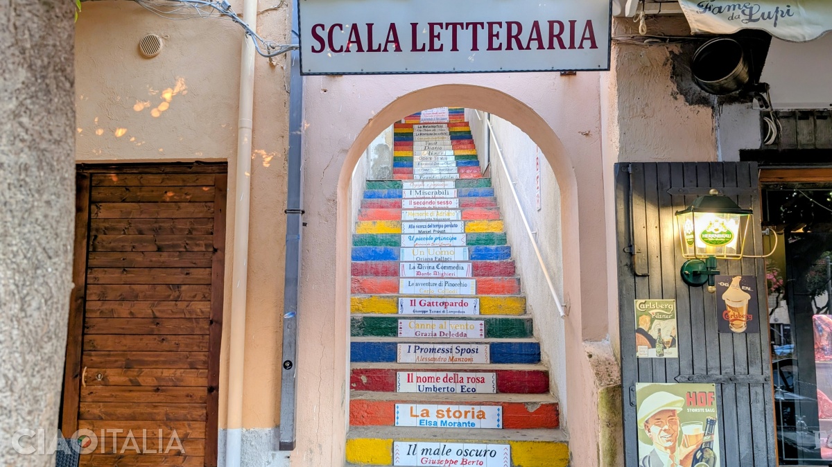 Scara literară din Tropea