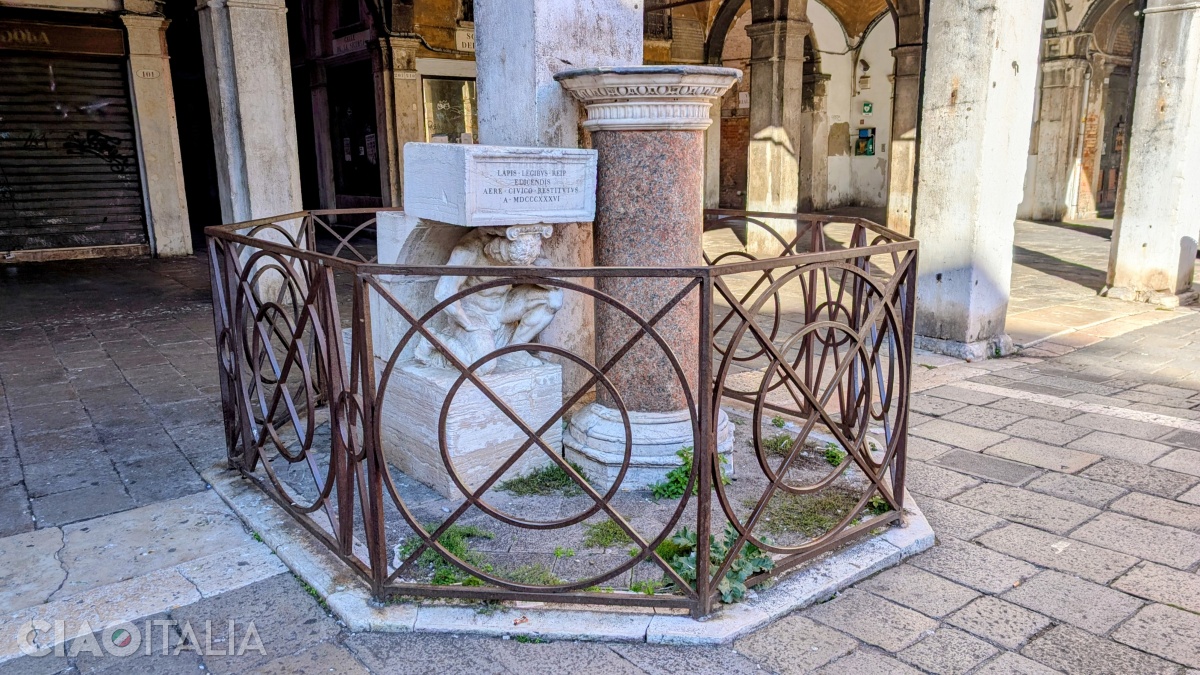 "Cocoșatul" de la Rialto