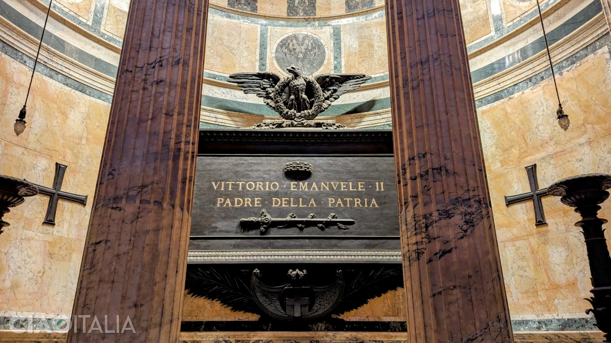 Monumentul regelui Vittorio Emanuele al II-lea