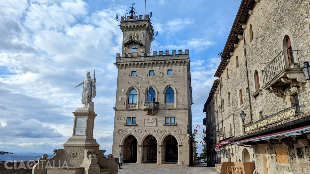 San Marino: Piazza della Libertà