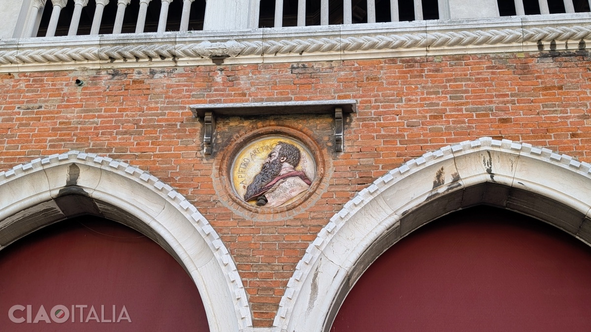 Portretul criticului și scriitorului Pietro Aretino