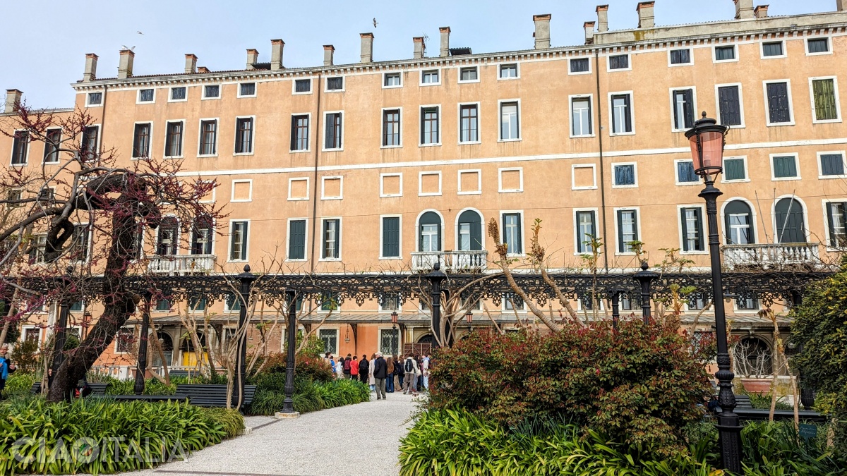 Giardini Reali