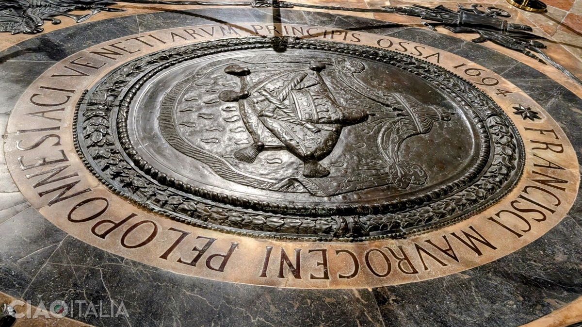 Monumentul funerar al dogelui Francesco Morosini