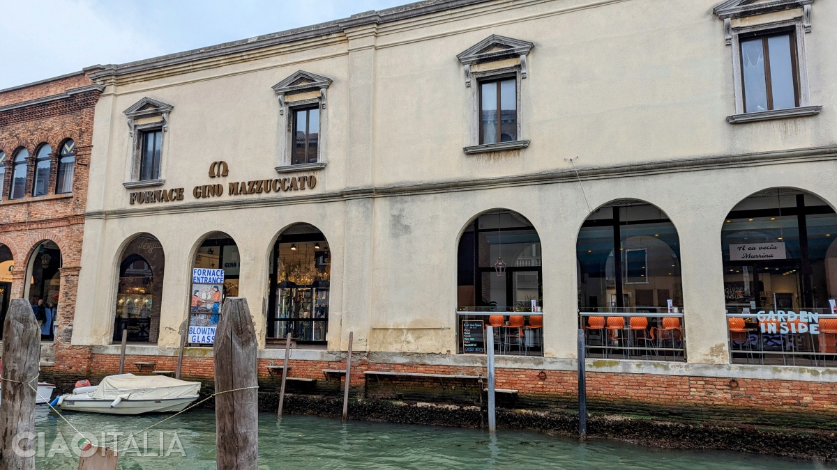 Fabrica de sticlă Gino Mazzuccato