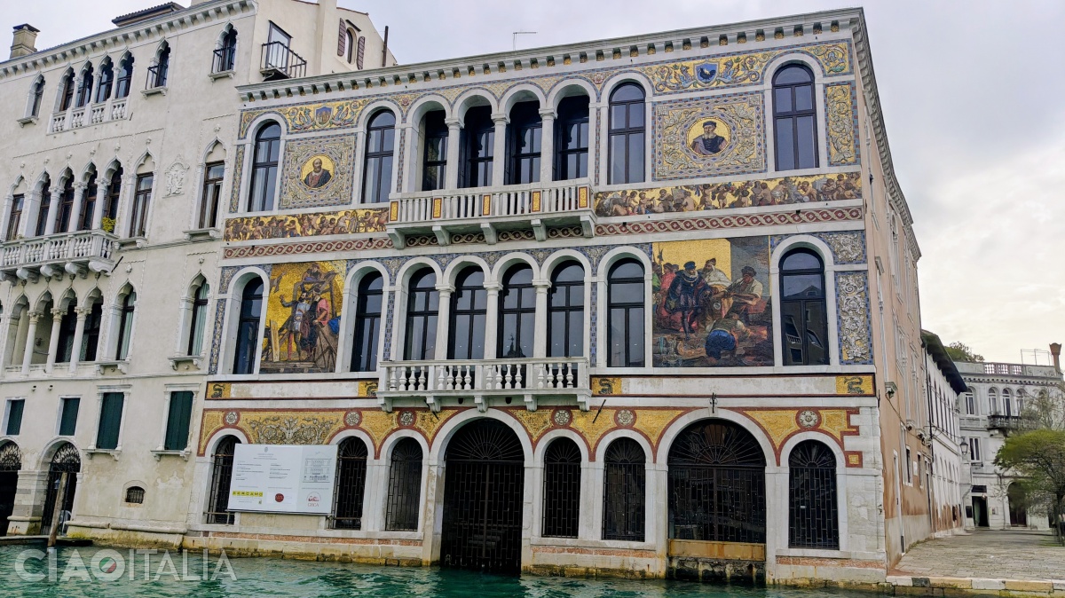 Palazzo Barbarigo