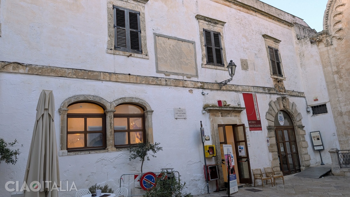 Palatul Episcopal