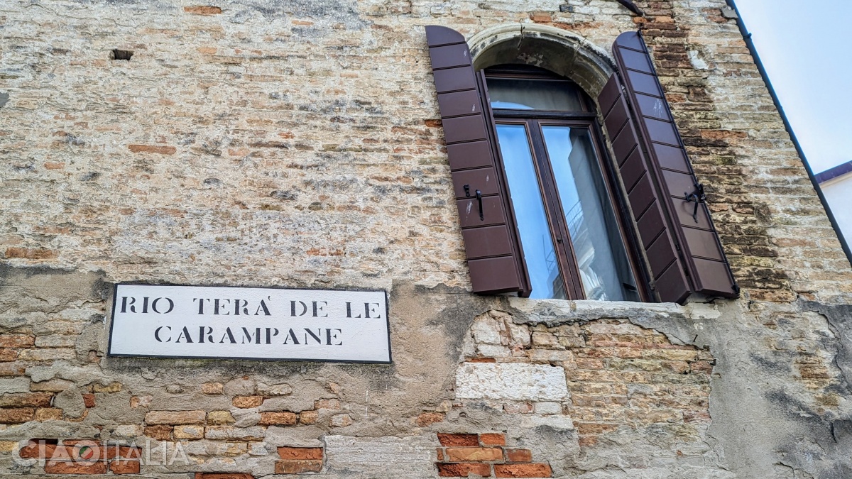 Strada Rio terà delle Carampane