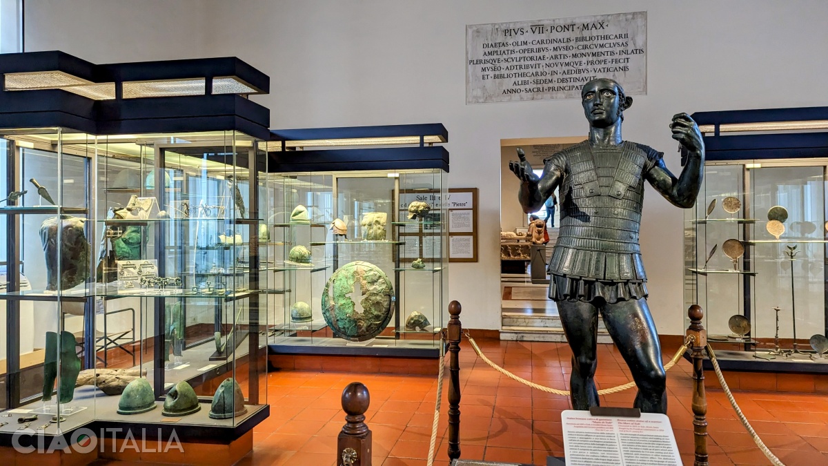 Muzeul Gregorian Etrusc
