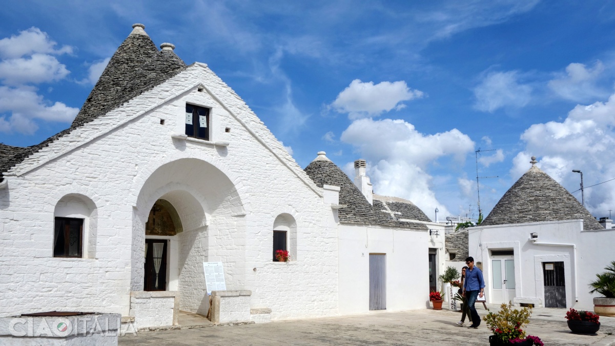 Trullo Sovrano este cel mai mare trullo din Alberobello.