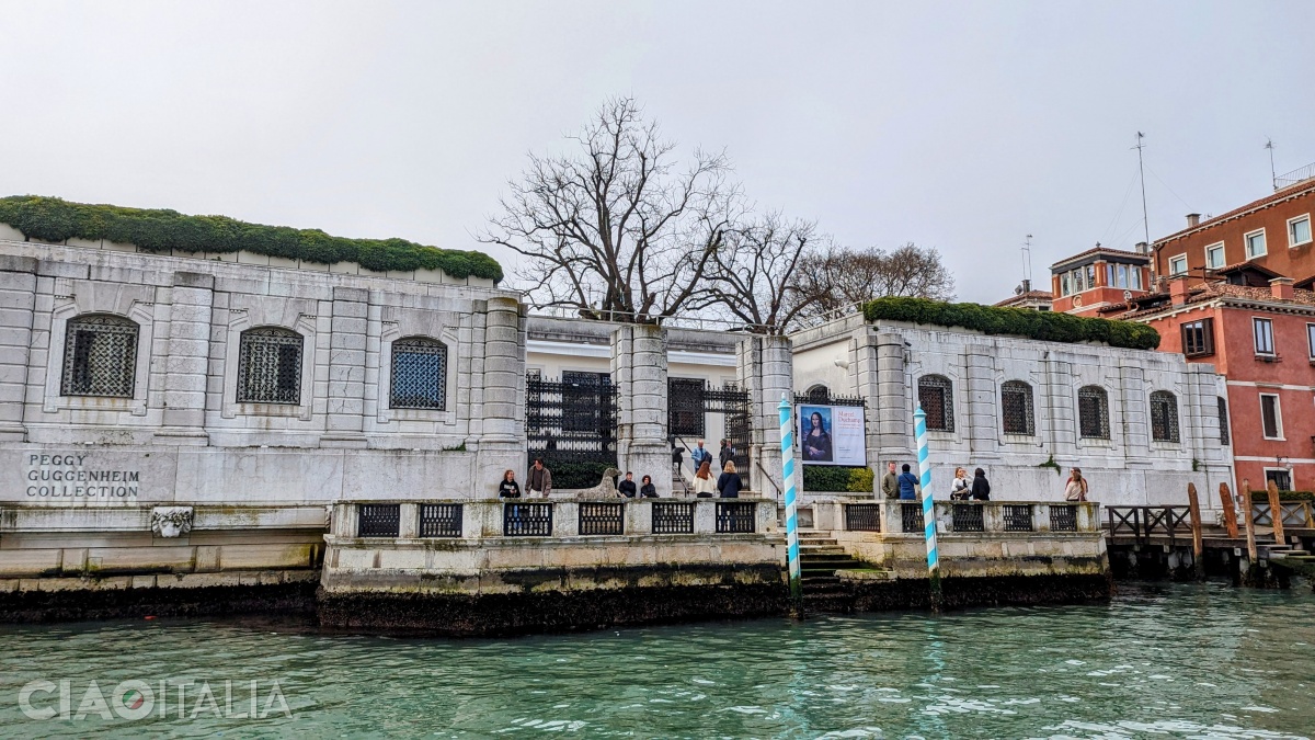 Muzeul Peggy Guggenheim din Veneția