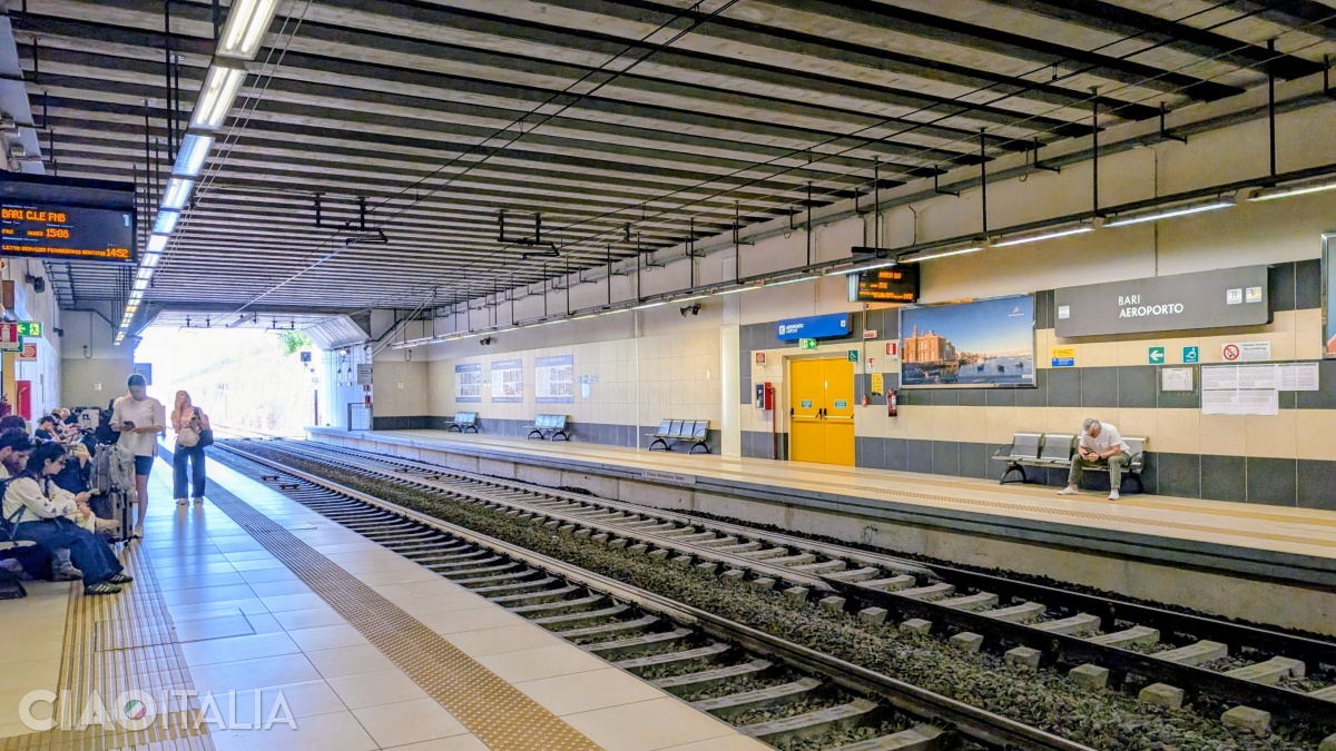 Gara de la aeroportul din Bari