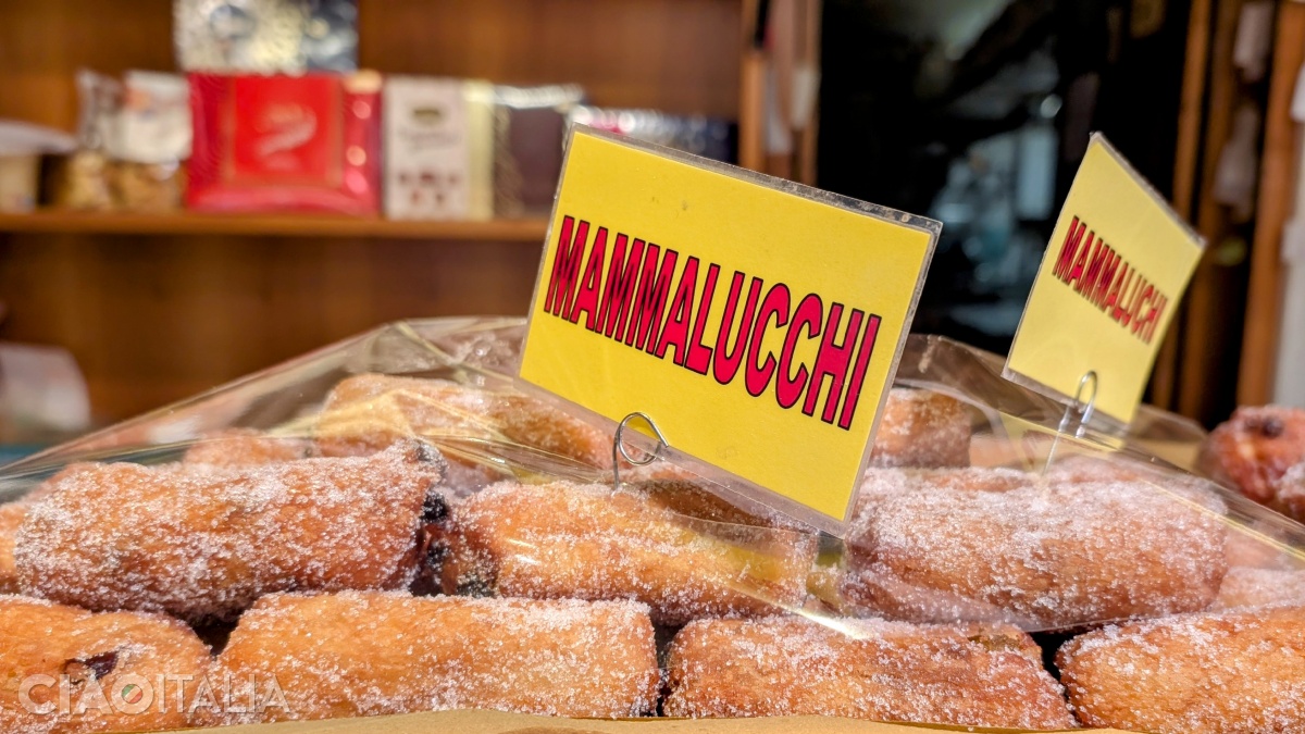 Mammalucchi la Pasticceria Targa