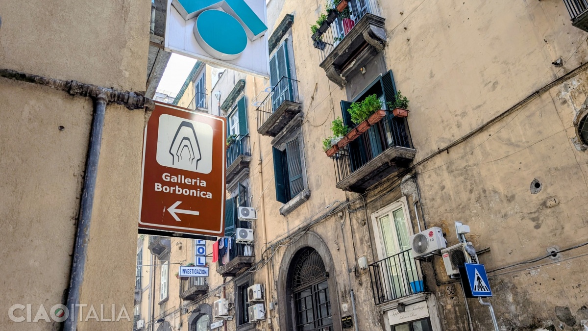 Intrarea dinspre Vico del Grottone