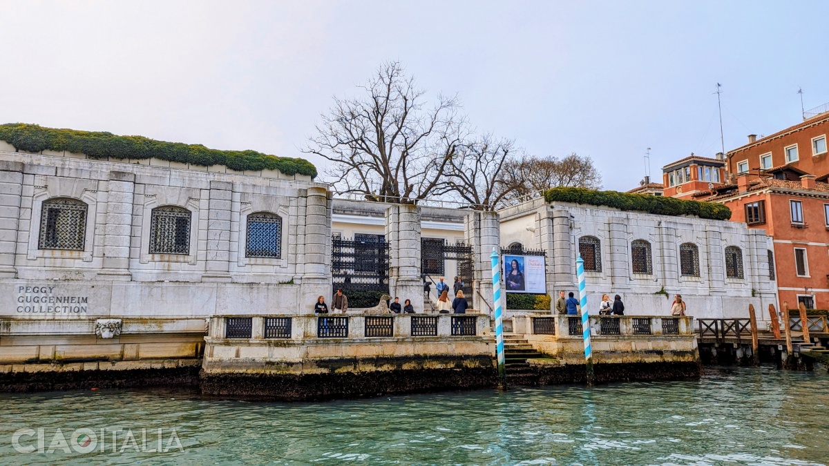 Palazzo Venier dei Leoni (Muzeul Peggy Guggenheim)