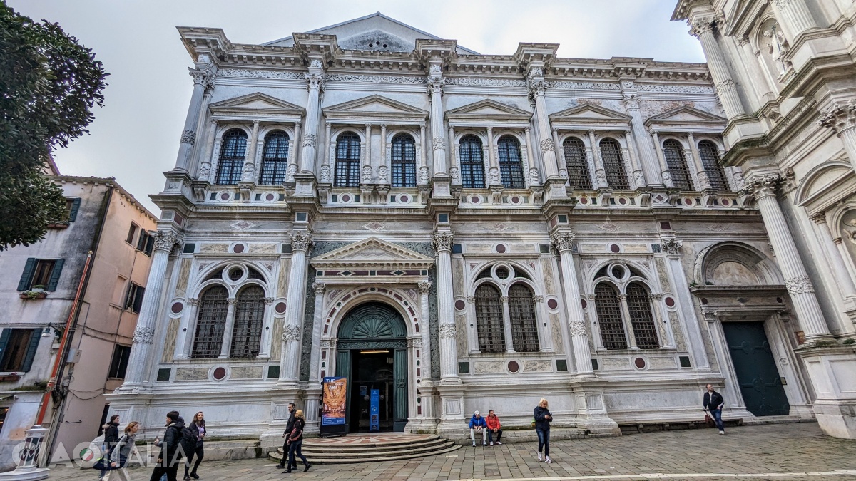 Scuola Grande di San Rocco