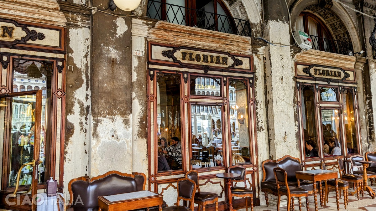 Caffè Florian se află în Piața San Marco din Veneția din anul 1720.