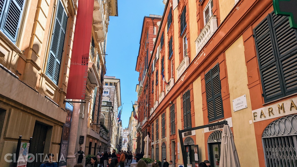 Via Garibaldi