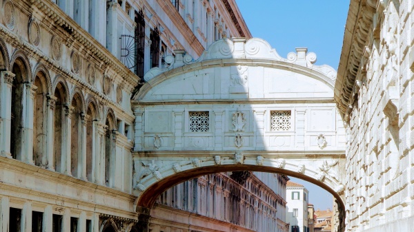 Puntea Suspinelor din Veneția